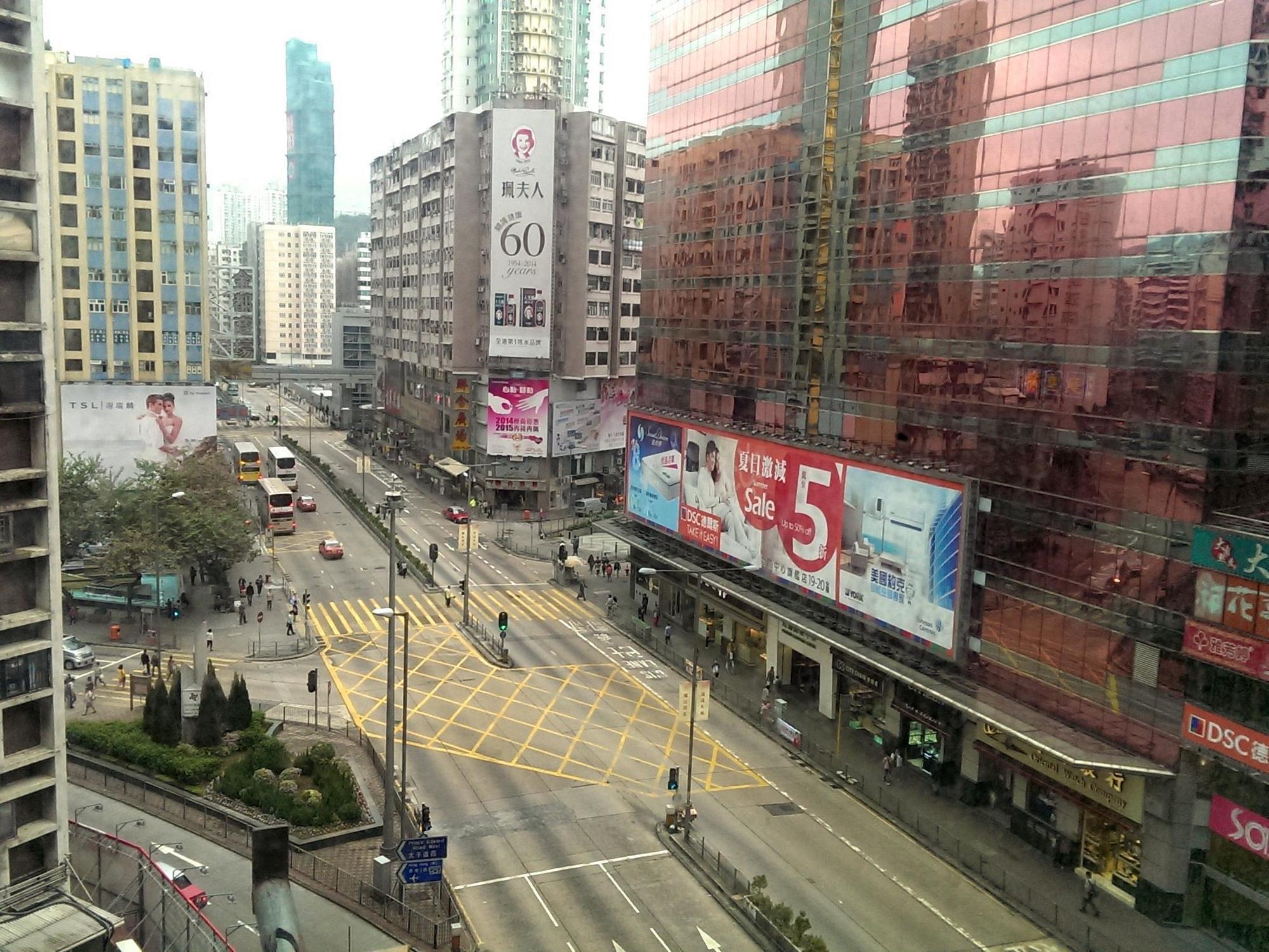 Prince Hotel Hong Kong Exterior foto