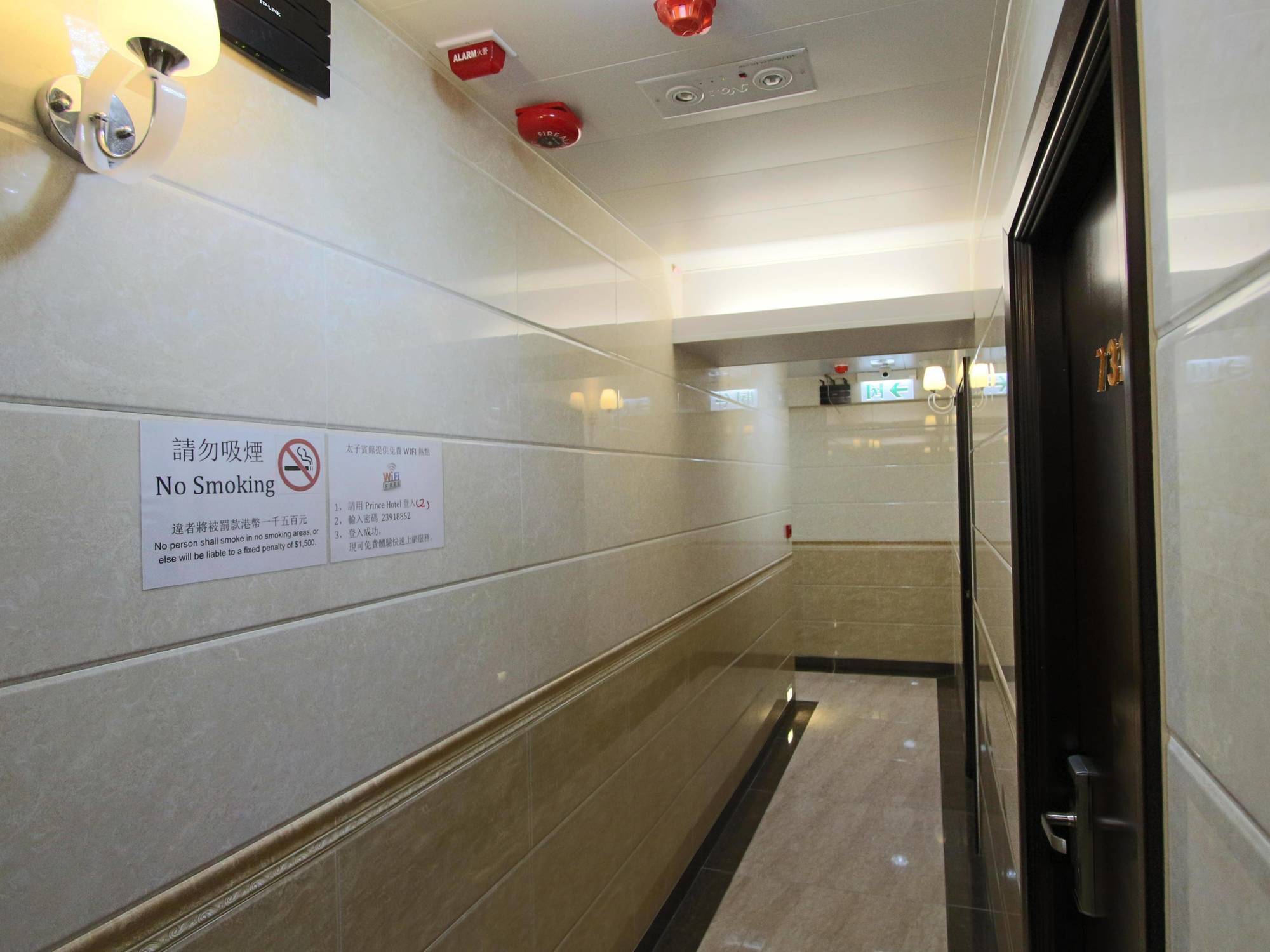 Prince Hotel Hong Kong Exterior foto